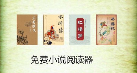 菲律宾落地签逾期会有什么后果